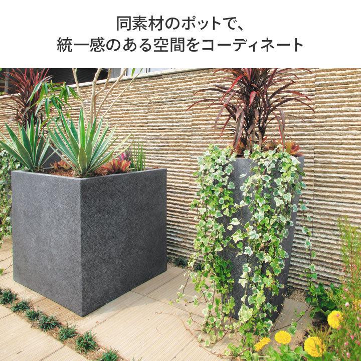 タカショー Gaveria 鉢 プランター ポット 大型 ガーデニング タカショー Gaveria 鉢 プランター ポット 大型 ガーデニング