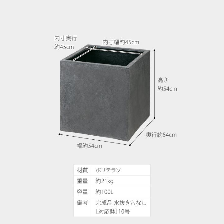 タカショー Gaveria 鉢 プランター ポット 大型 ガーデニング タカショー Gaveria 鉢 プランター ポット 大型 ガーデニング