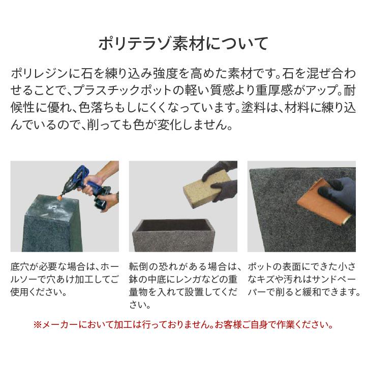 タカショー Gaveria 鉢 プランター ポット 大型 ガーデニング 店舗