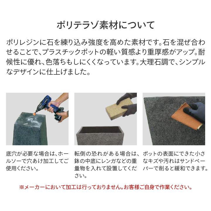 タカショー Gaveria 鉢 プランター ポット 大型 ガーデニング 店舗 施設 / ロングポット アレグロ 小 ムーングレー /中型の画像