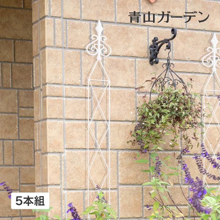 スティック 支柱 バラ クレマチス 誘引 つる性 おしゃれ タカショー ローズスティック ブランシュ ホワイト 5本 B 青山ガーデン Paypayモール店 通販 Paypayモール