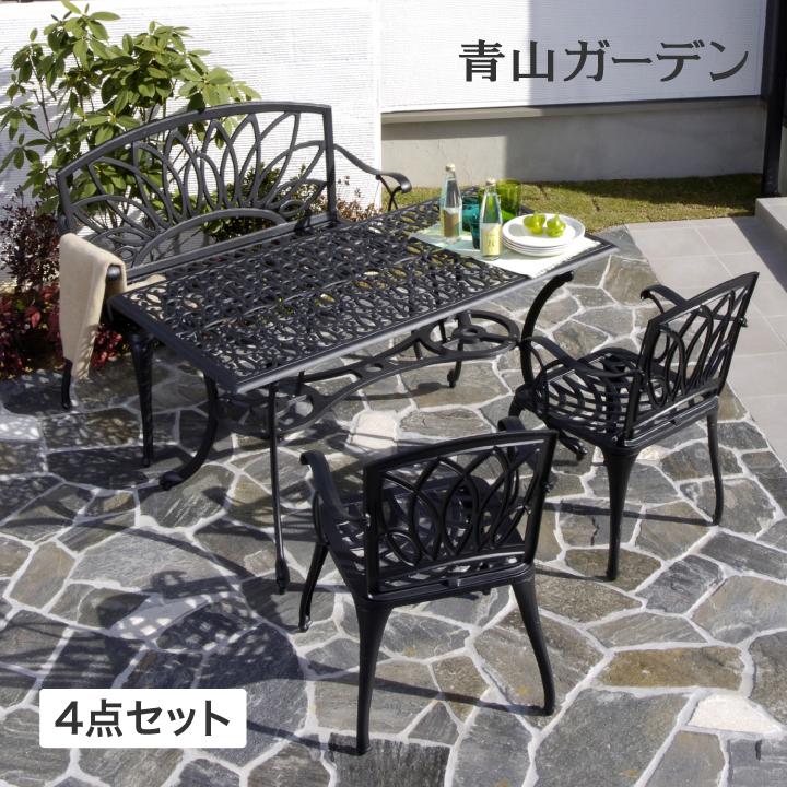 タカショー テーブル イス セット 机 椅子 チェア 屋外 家具 タカショー テーブル イス セット 机 椅子 チェア 屋外 家具