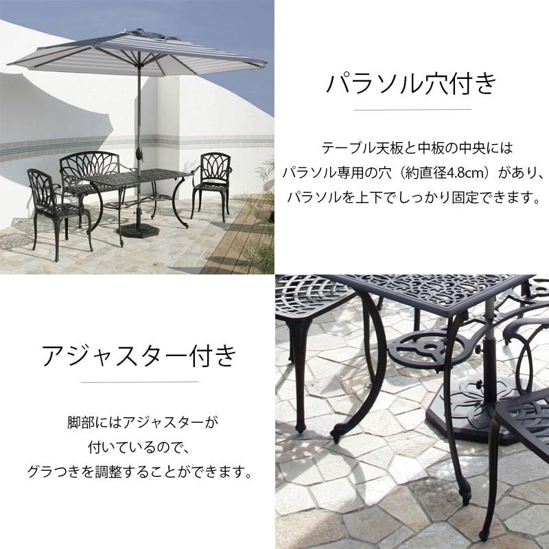 ガーデンテーブルセット 4人掛け 3点 木製 テーブル パラソル穴 ガーデンテーブルセット 4人掛け 3点 木製 テーブル パラソル穴
