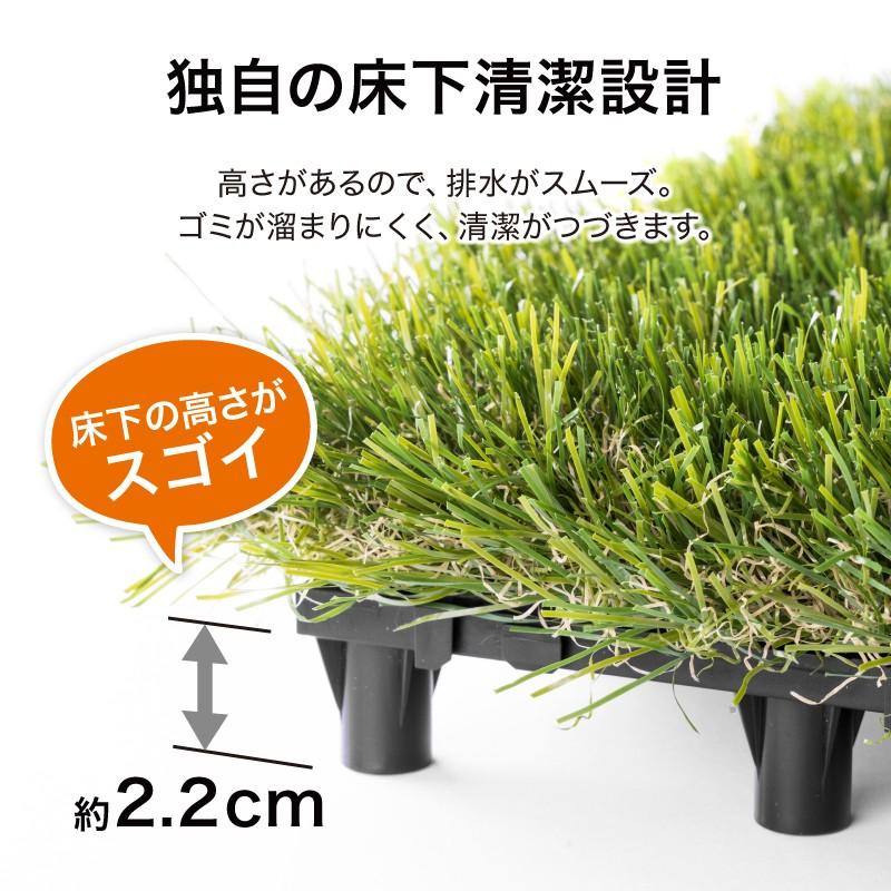 タカショー 人工芝 ジョイント ベランダ テラス リフォーム 簡単 DIY