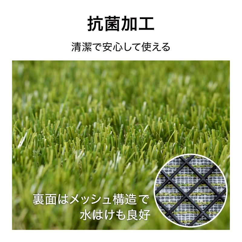 タカショー 人工芝 ジョイント ベランダ テラス リフォーム 簡単 DIY