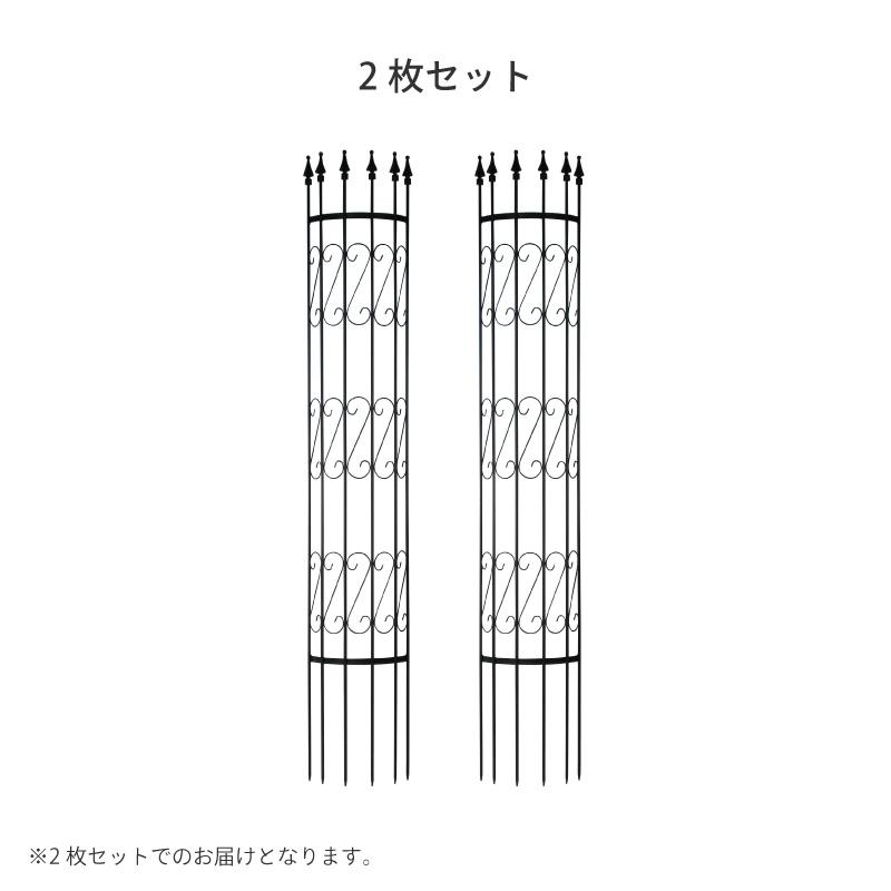 お買い得品！ ガーデニング ガーデントレリス 2枚セット 高さ2m 幅60cm USED品 楽天市場】ガーデニング トレリスの通販