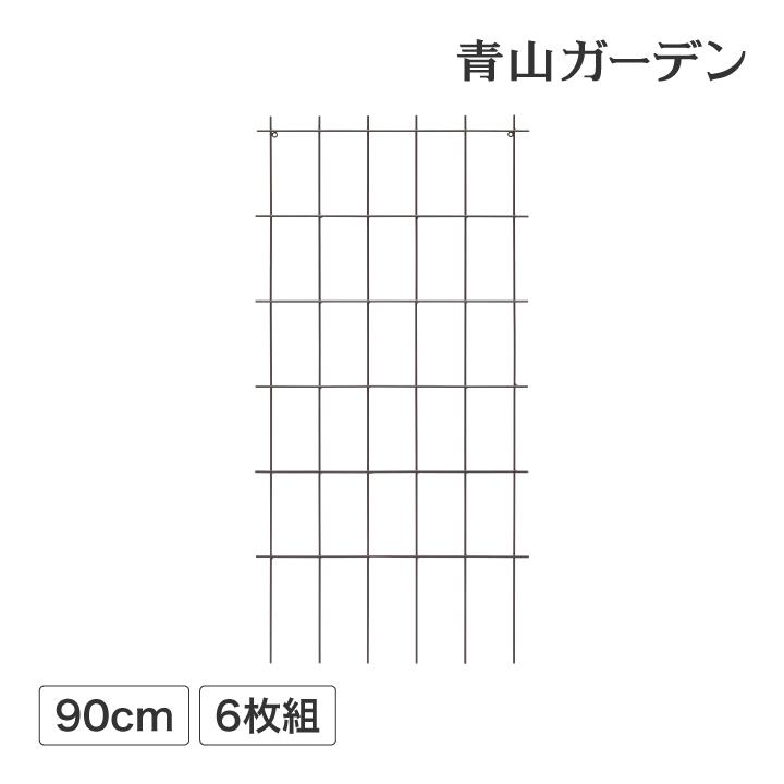 トレリス フェンス バラ クレマチス 誘引 つる性 目隠し H900サイズ タカショー ブラウン 現金特価 A 6枚セット クライミングスクエアトレリス
