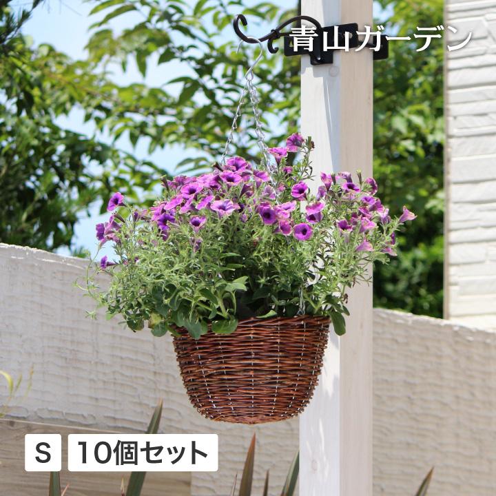 タカショー 鉢 ハンギング バスケット プランター ガーデニング