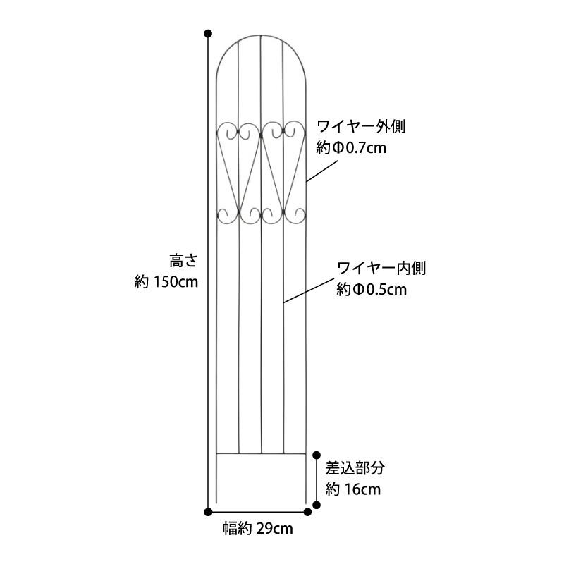 トレリス フェンス バラ クレマチス 誘引 つる性 目隠し 目かくし タカショー / シンプルトレリス150 4枚組 /中型｜garden｜03