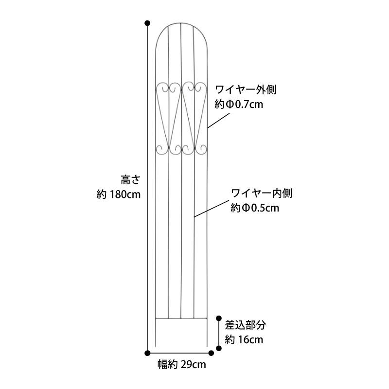 タカショー トレリス フェンス バラ クレマチス 誘引 つる性 目隠し 目