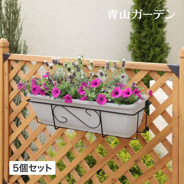 タカショー ハンギング 壁掛け 寄せ植え 菜園 / ボックスホルダー 650