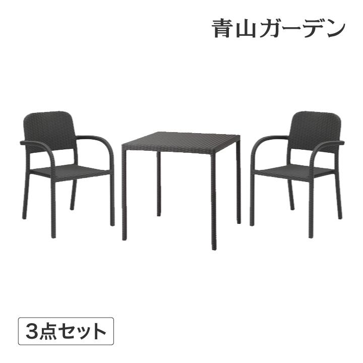タカショー　ガーデンテーブル　椅子セット　キャンプ用品　　スクエアテーブル タカショー Loom Garden テーブル イス セット 机 チェア 屋外 / 庭座