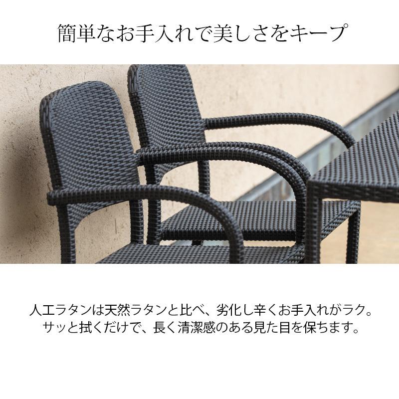 タカショー Loom Garden テーブル イス セット 机 チェア 屋外 / 庭座