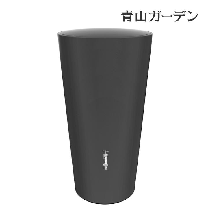 雨水タンク（ブラック）蛇口付き　送料無料 タカショー 雨水タンク 貯水 水やり 断水 非常用水 / 雨水タンク