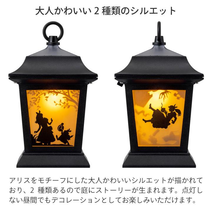 タカショー ソーラー ライト 屋外 LED イルミネーション
