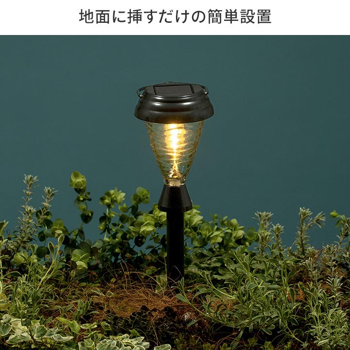 タカショー アウトレット ソーラー ライト 屋外 LED 電飾 福袋
