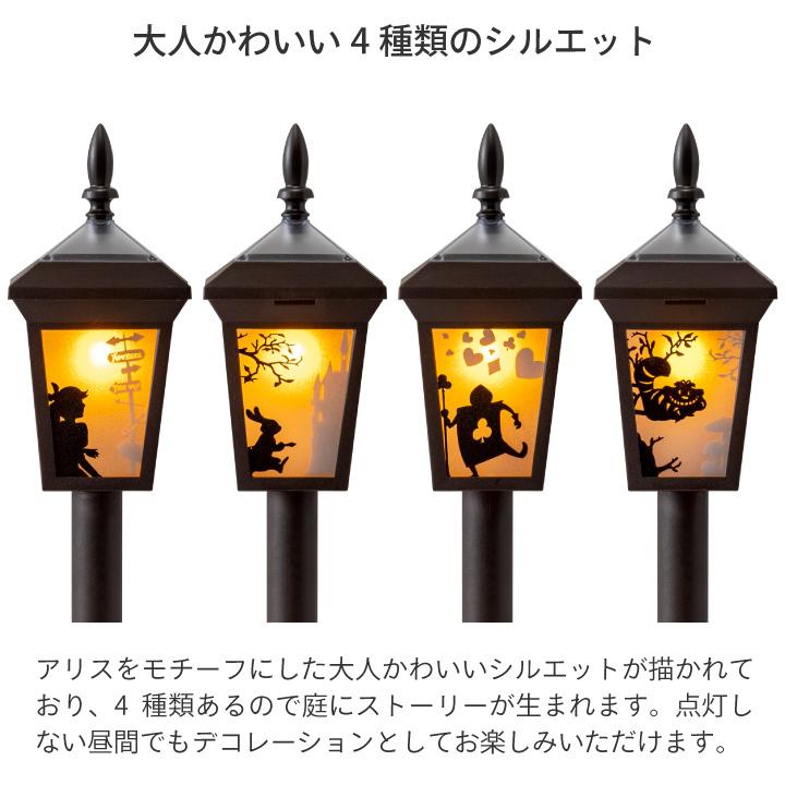 タカショー ソーラー ライト 屋外 LED クリスマス 電飾 福袋 タカショー ソーラー ライト 屋外 LED クリスマス 電飾 福袋