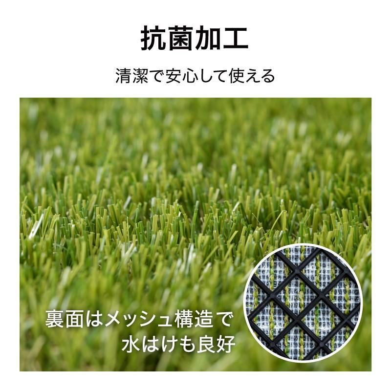 タカショー 人工芝 ジョイント ベランダ テラス リフォーム 簡単 DIY