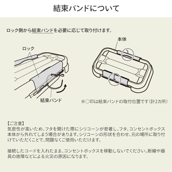 タカショー コンセント ボックス 隠し 隠す 屋外 収納 防止 防塵 タカショー コンセント ボックス 隠し 隠す 屋外 収納 防止 防塵