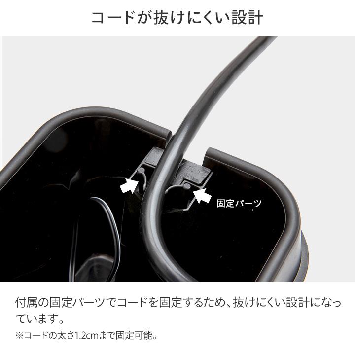 タカショー コンセント ボックス 隠し 隠す 屋外 収納 防止 防塵 タカショー コンセント ボックス 隠し 隠す 屋外 収納 防止 防塵