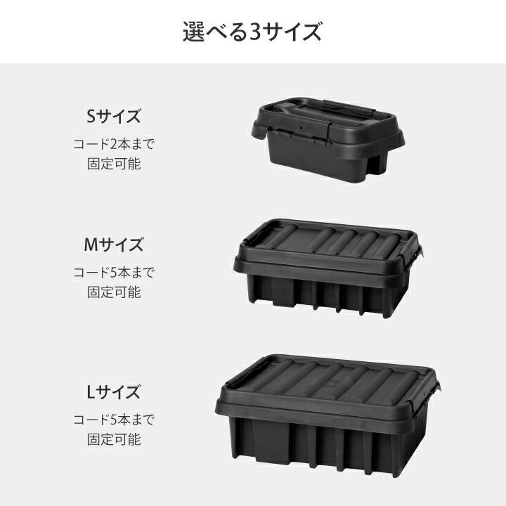 タカショー コンセント ボックス 隠し 隠す 屋外 収納 防止 防塵 タカショー コンセント ボックス 隠し 隠す 屋外 収納 防止 防塵