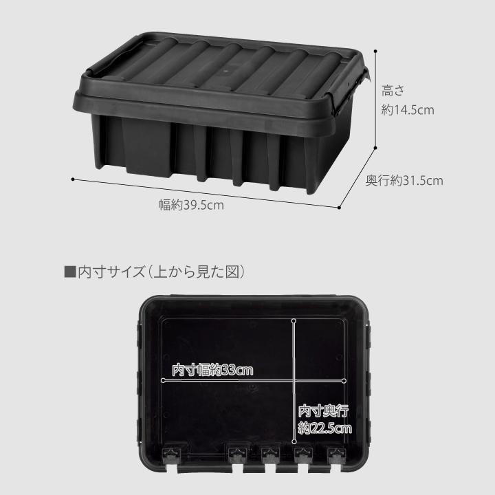 タカショー コンセント ボックス 隠し 隠す 屋外 収納 防止 防塵 タカショー コンセント ボックス 隠し 隠す 屋外 収納 防止 防塵
