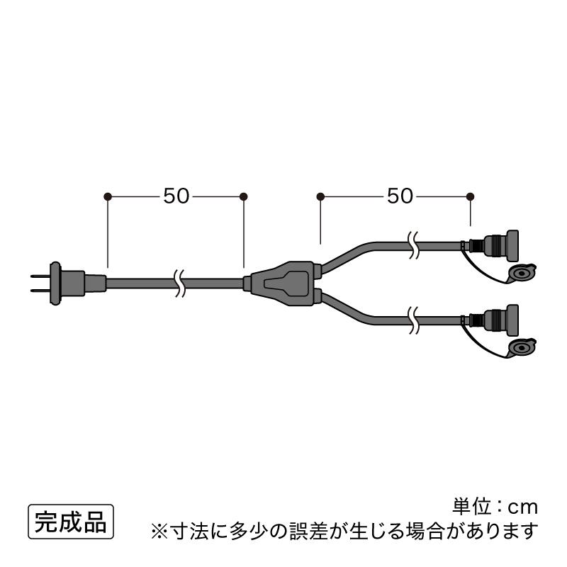 Kazu名古屋鉄道　方向幕(バーコードタイプ)用電源ケーブル [No.2] Kazu名古屋鉄道 方向幕(バーコードタイプ)用電源ケーブル [No.2