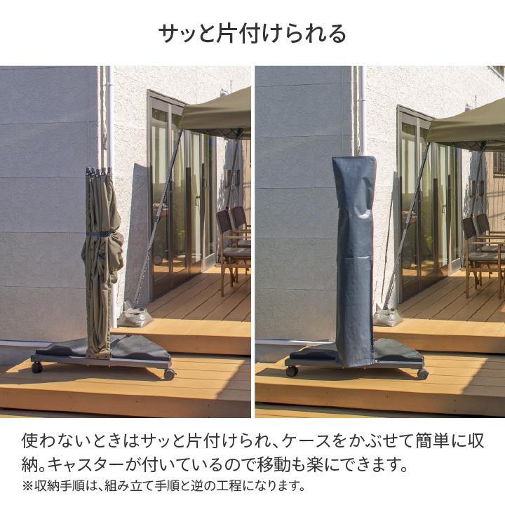 残り1台限定】目かくし 仕切り アウトドア キャンプ 庭 ガーデン EG