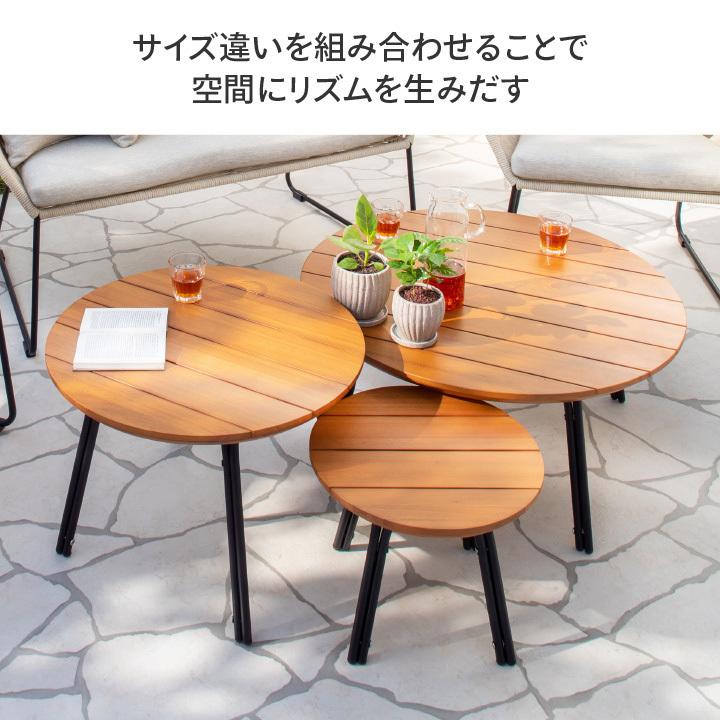 NAUTIN テーブル 机 屋外 家具 ファニチャー 天然木 ユーカリ おしゃれ
