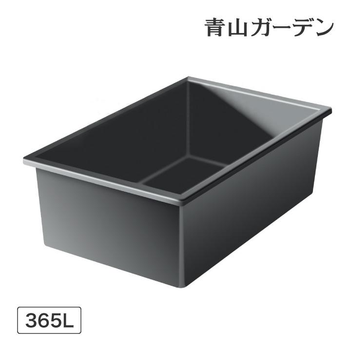 超絶大値下げ！特注！大型水槽（黒）×2台。池作り、花壇などに！　引取専用 タカショー 池 滝 流れ ビオトープ ウォーターガーデン 成型池 DIY
