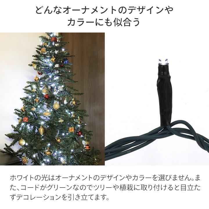 タカショー 爆買 アウトレット イルミネーション 屋外 LED ライト