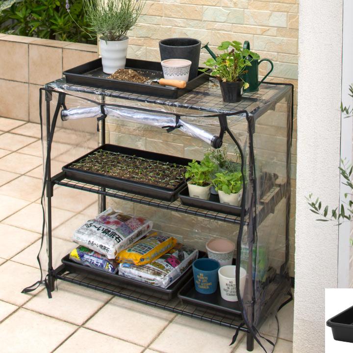 タカショー 爆買 ツール トレー 収納 トレイ ケース 庭 ガーデン