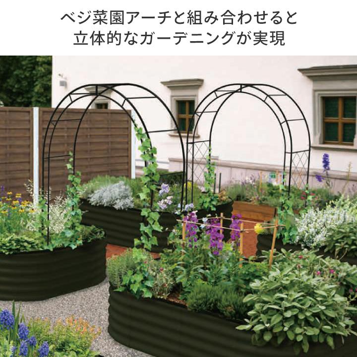 タカショー 鉢 プランター ベジトラグ 菜園 木製 ガーデニング タカショー 鉢 プランター ベジトラグ 菜園 木製 ガーデニング