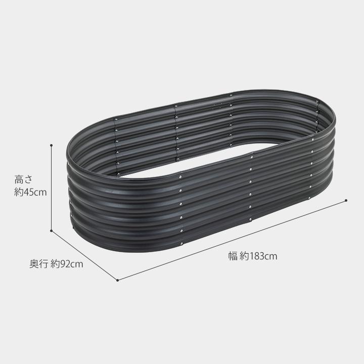 タカショー レイズドベッド プランター ロックガーデン ドライガーデン