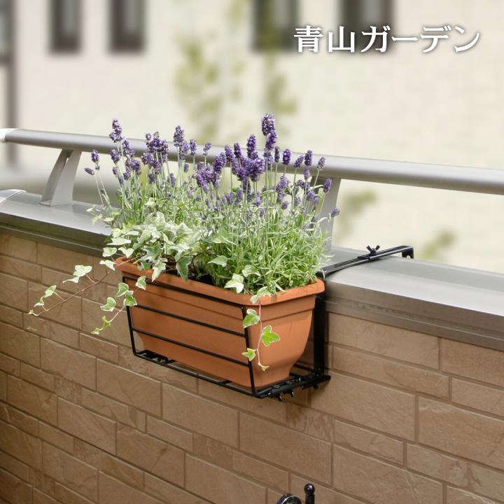 ハンギング 壁掛け 寄せ植え 菜園 タカショー ウィンドウボックスホルダー サイズフリー バイス式 ブラック A