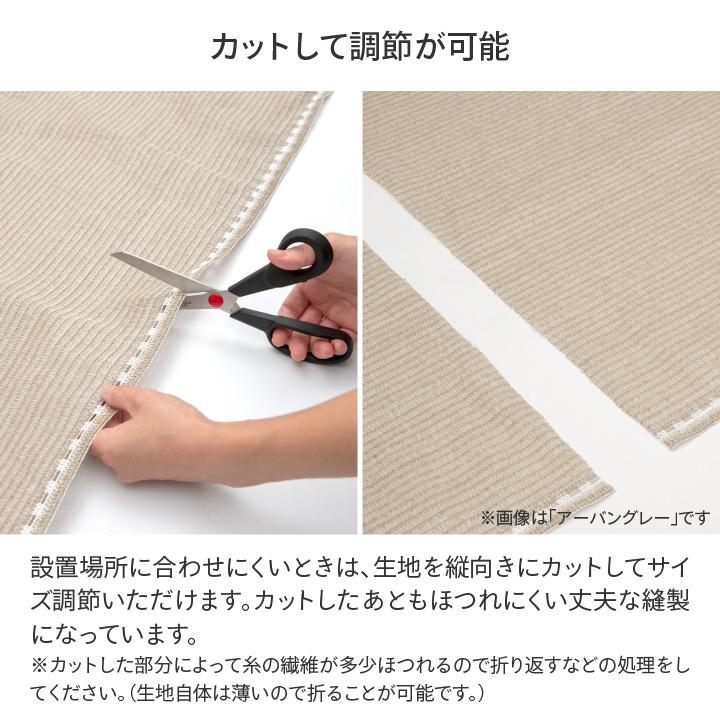 タカショー アウトレット 日よけ シェード 紫外線 UV カット タカショー アウトレット 日よけ シェード 紫外線 UV カット