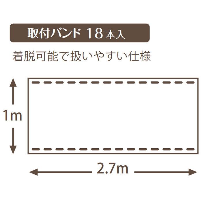 アウトレット 日よけ シェード 紫外線 UV カット 目隠し 目かくし ベランダ バルコニー タカショー / バルコニーシェード ベージュ 270×100cm /小型｜garden｜03