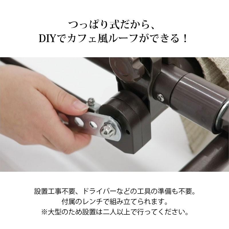 タカショー 日よけ サンシェード 巻き取り つっぱり式 雨よけ 撥水 紫外線 UV カット / クールサマーオーニング ウォーターガード ベージュ 2000 /中型