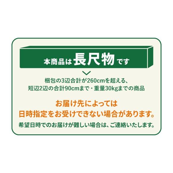 日よけ 雨よけ 撥水 紫外線 UV カット 目隠し 目かくし タカショー つっぱり式 / クールサマーオーニング ウォーターガード ベージュ 3000 /中型｜garden｜18