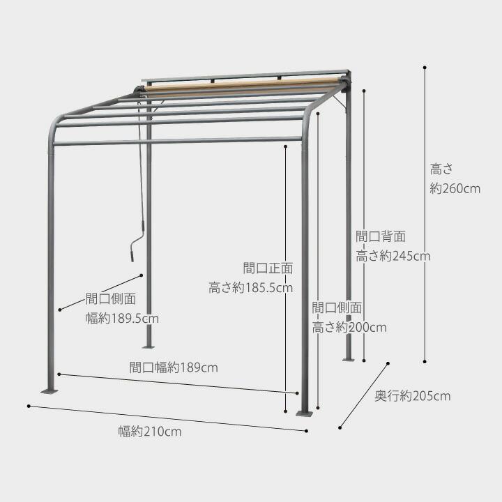 タカショー 日よけ 雨よけ 撥水 紫外線 UV カット 目隠し 目 タカショー 日よけ 雨よけ 撥水 紫外線 UV カット 目隠し 目
