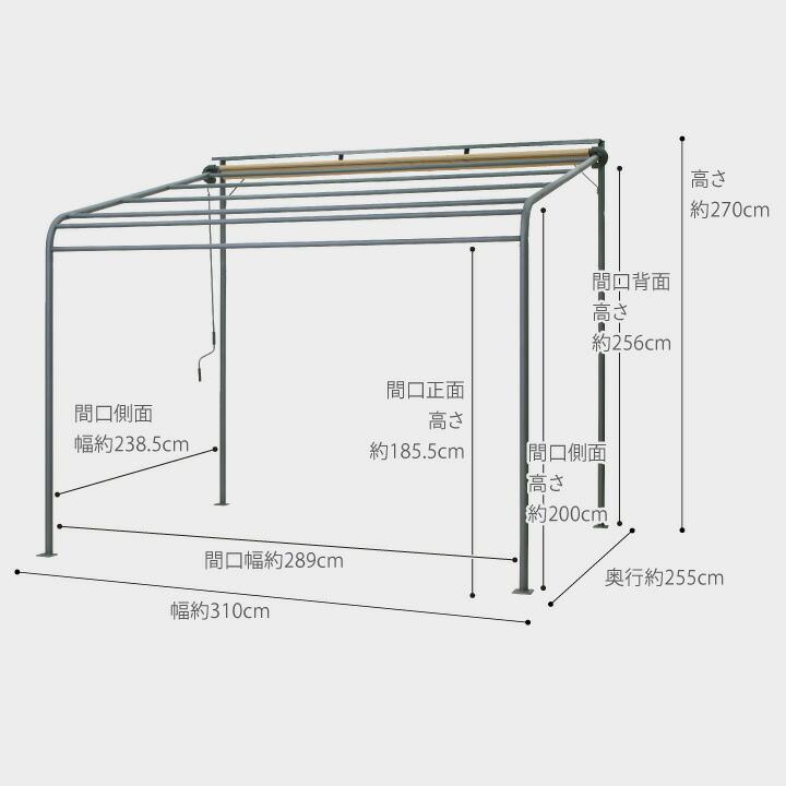 日よけ 雨よけ 撥水 紫外線 UV カット 目隠し 目かくし タカショー / クールサマーオーニング ポーチ ウォーターガードベージュ 3000 /中型｜garden｜07