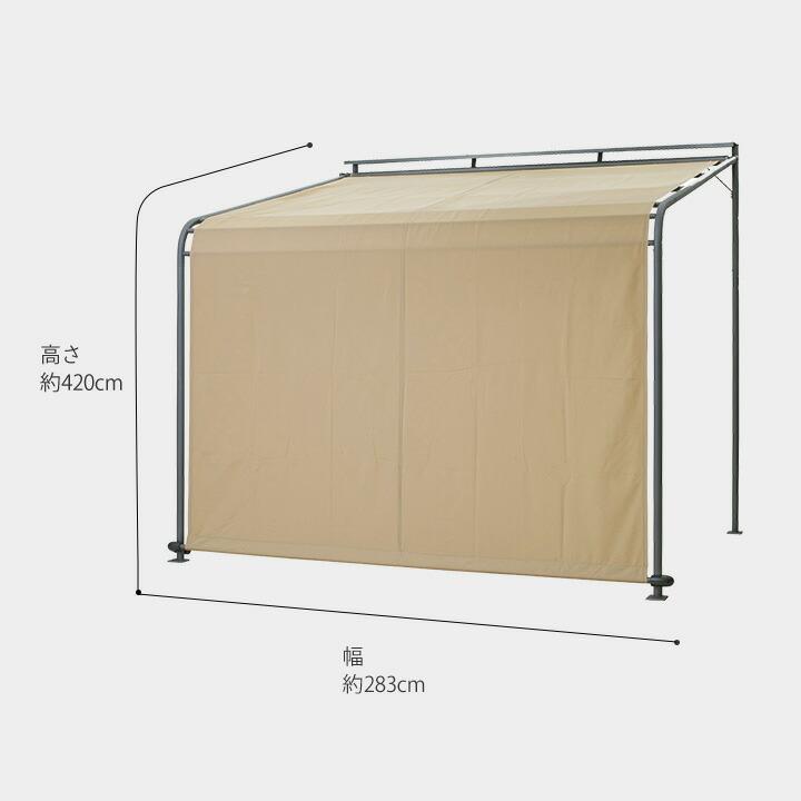 タカショー 日よけ / 【シェードのみ】クールサマーオーニング ポーチ