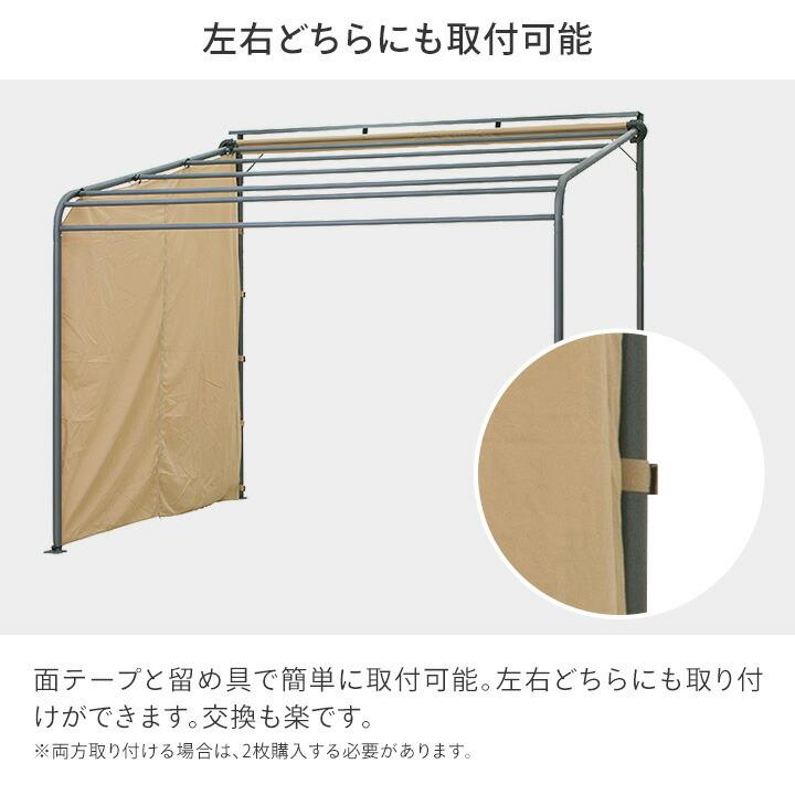 タカショー 爆買 日よけ サンシェード 雨よけ 撥水 紫外線 UV カット