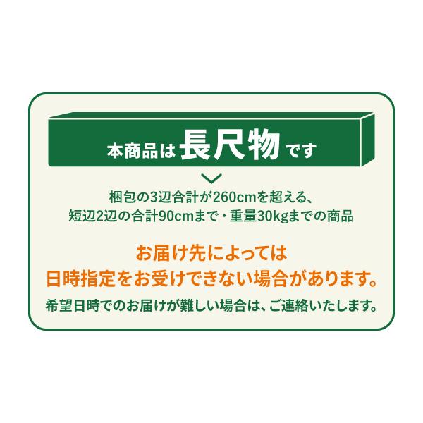 タカショー 日よけ サンシェード 雨よけ 撥水 紫外線 UV カット 目隠し / クールサマーオーニング ポーチ用サイドシェード ウォーターガードベージュ 2000 /中型_6