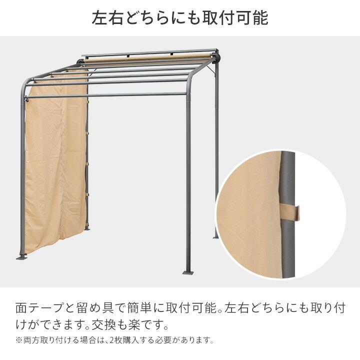 タカシ様　オーダー専用ページ♪ タカショー 日よけ サンシェード 雨よけ 撥水 紫外線 UV カット 目隠し