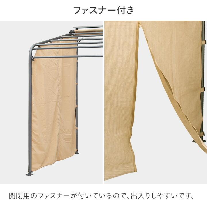 タカショー 日よけ サンシェード 雨よけ 撥水 紫外線 UV カット 目隠し / クールサマーオーニング ポーチ用サイドシェード ウォーターガードベージュ 2000 /中型_3