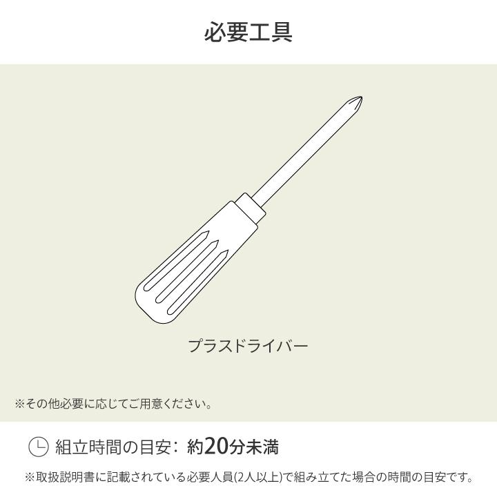 アウトレット 室外機カバー 雨 雪 エアコン ラック 天然 木 ACQ 耐久性 ガーデン タカショー / エアコン室外機カバーS ブラウン /中型｜garden｜08