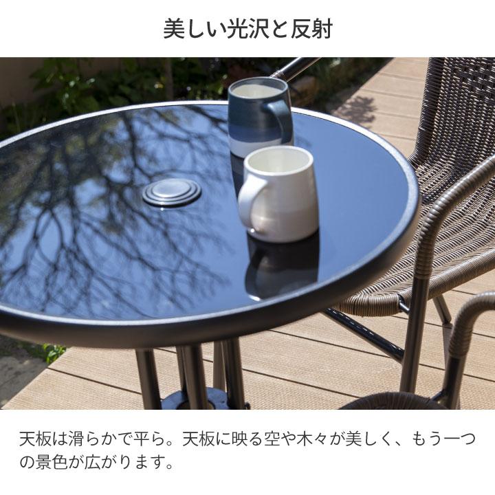 タカショー テーブル 机 屋外 家具 ファニチャー 机 スチール ガラス天
