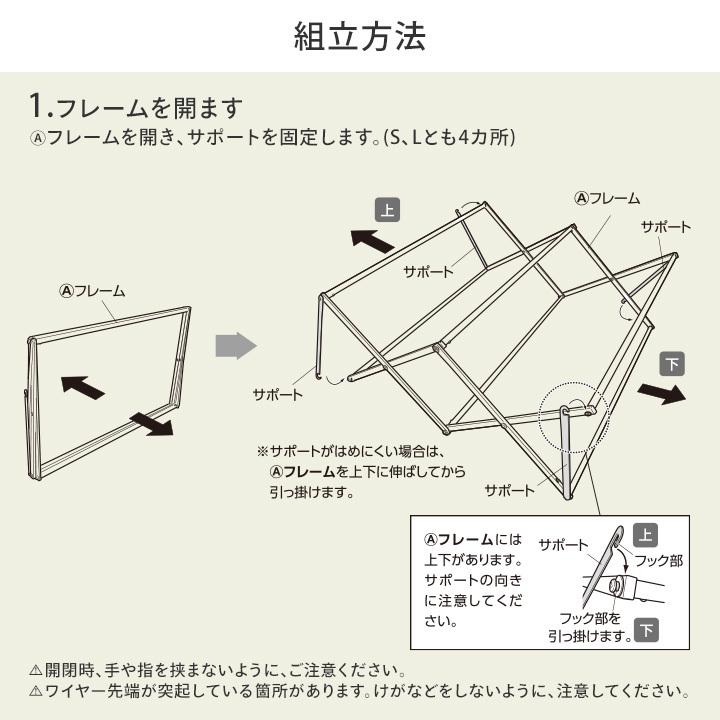 LINE友達登録1,000円OFFクーポン】 温室 ビニールハウス 育苗 寒冷 霜