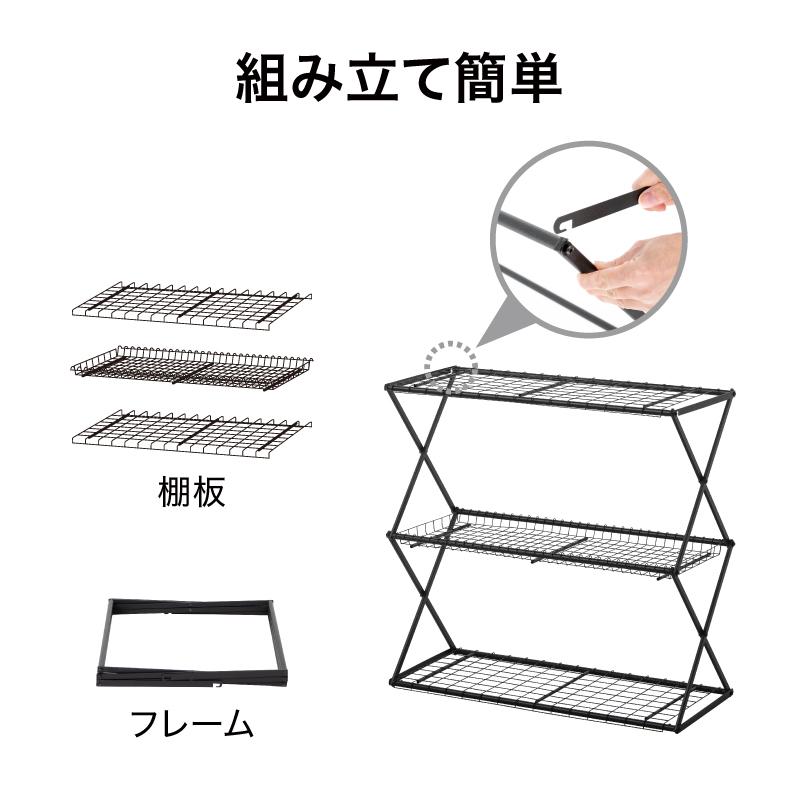 タカショー 爆買 ビニール温室 ビニールハウス 育苗 寒冷 霜 菜園 パン